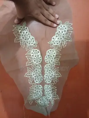 Three Piece