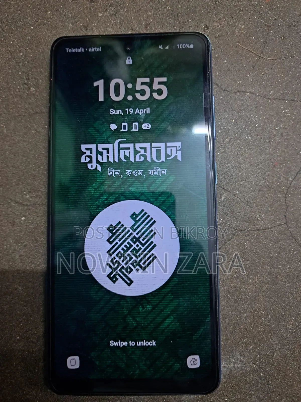 Samsung Galaxy A52 128 GB Blue
