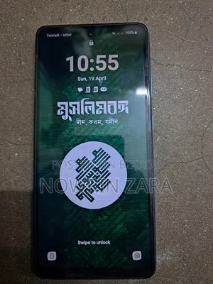 Samsung Galaxy A52 128 GB Blue