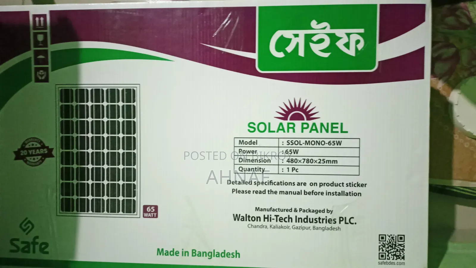 Solar Panel