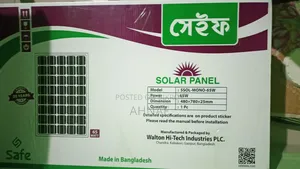 Solar Panel