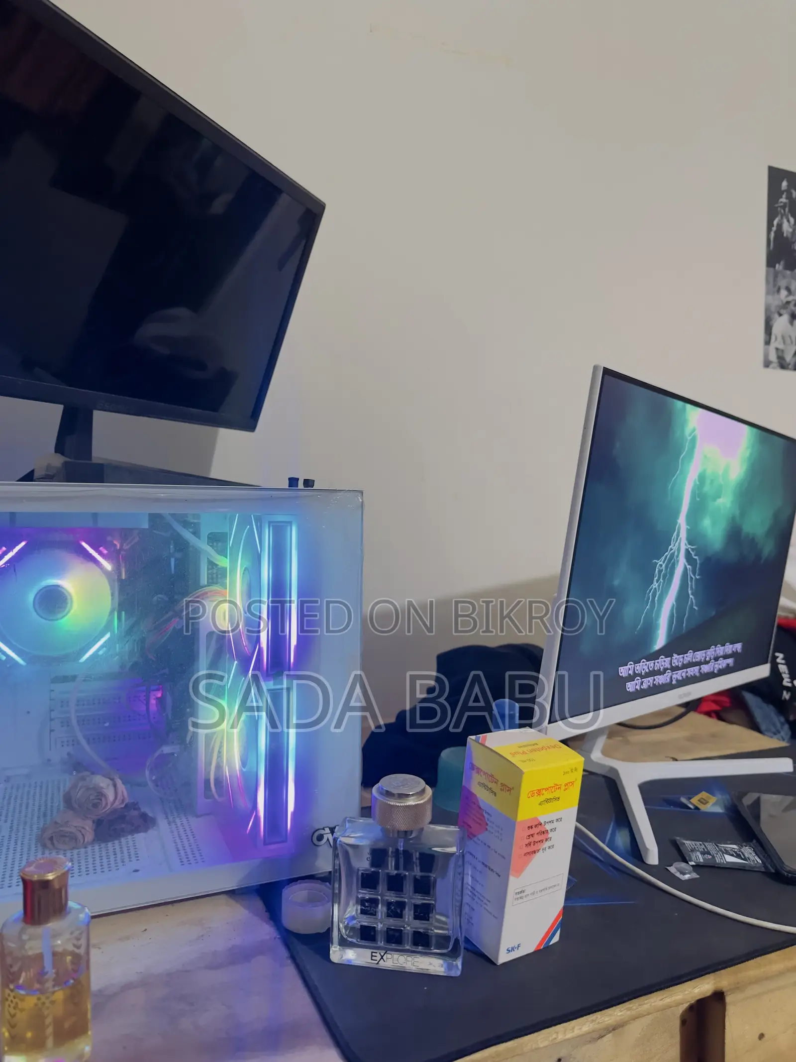 Desktop Computer 8GB Intel Core I3 HDD+SSD 256GB