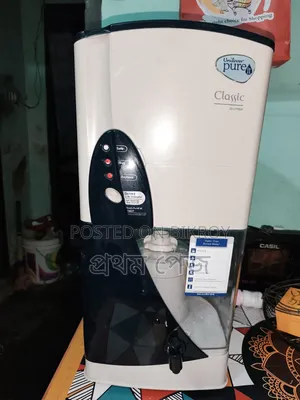 Pureit Water Filter White Active Kit