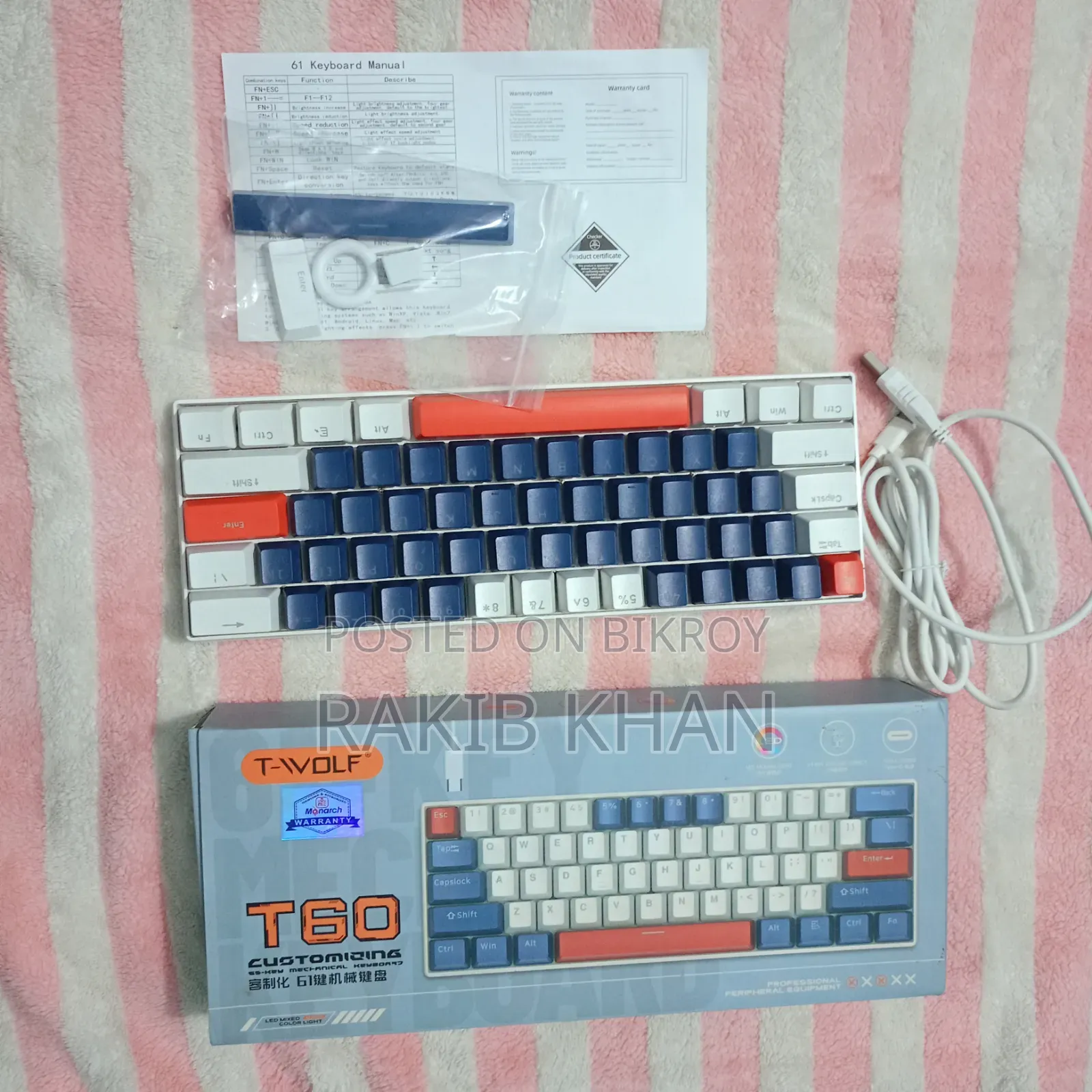 Mechanical Keyboard