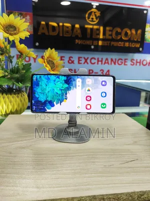 Samsung Galaxy S20 FE 5G 128 GB Blue