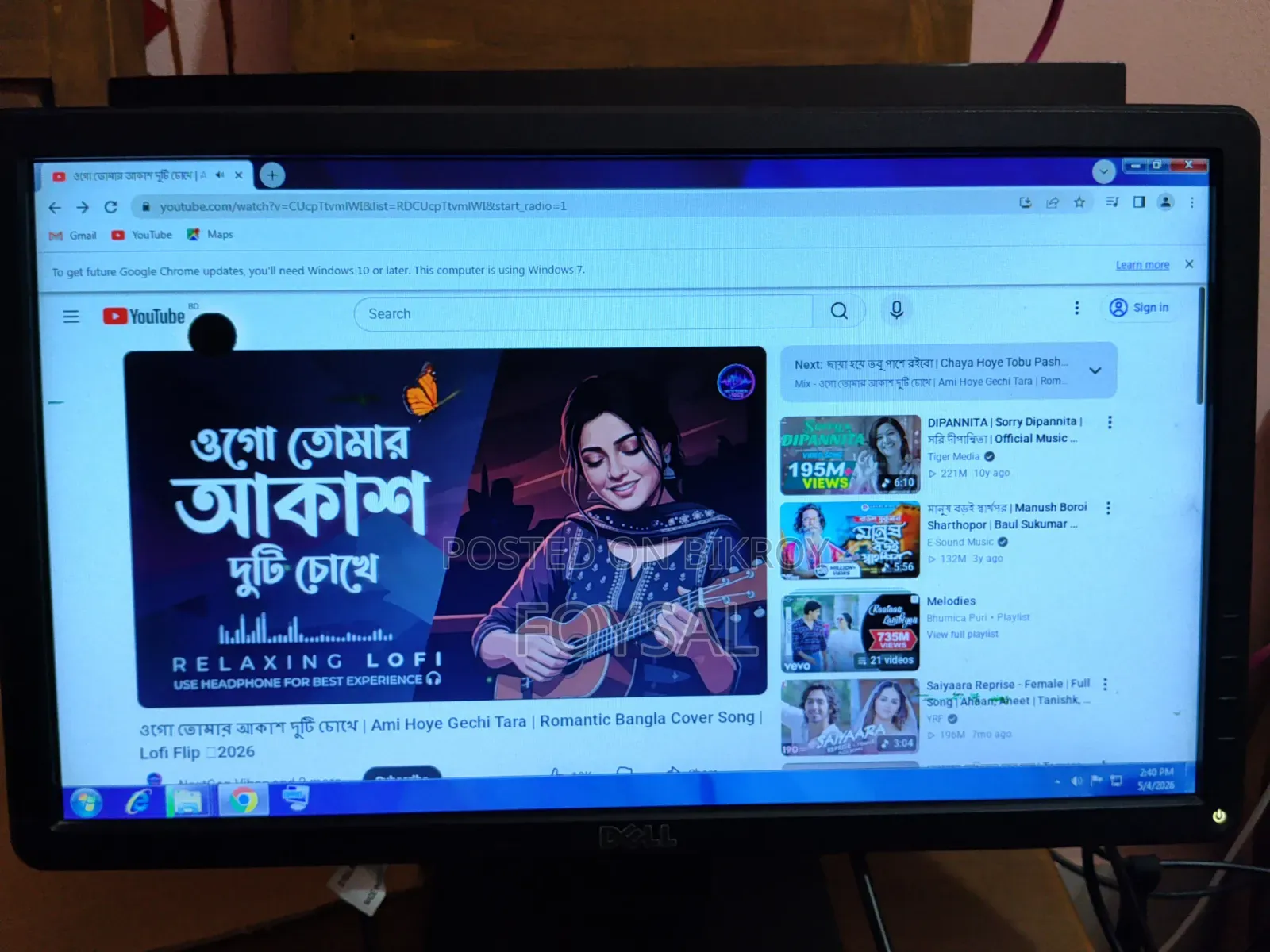 Dell 19-inch Monitor for Sale