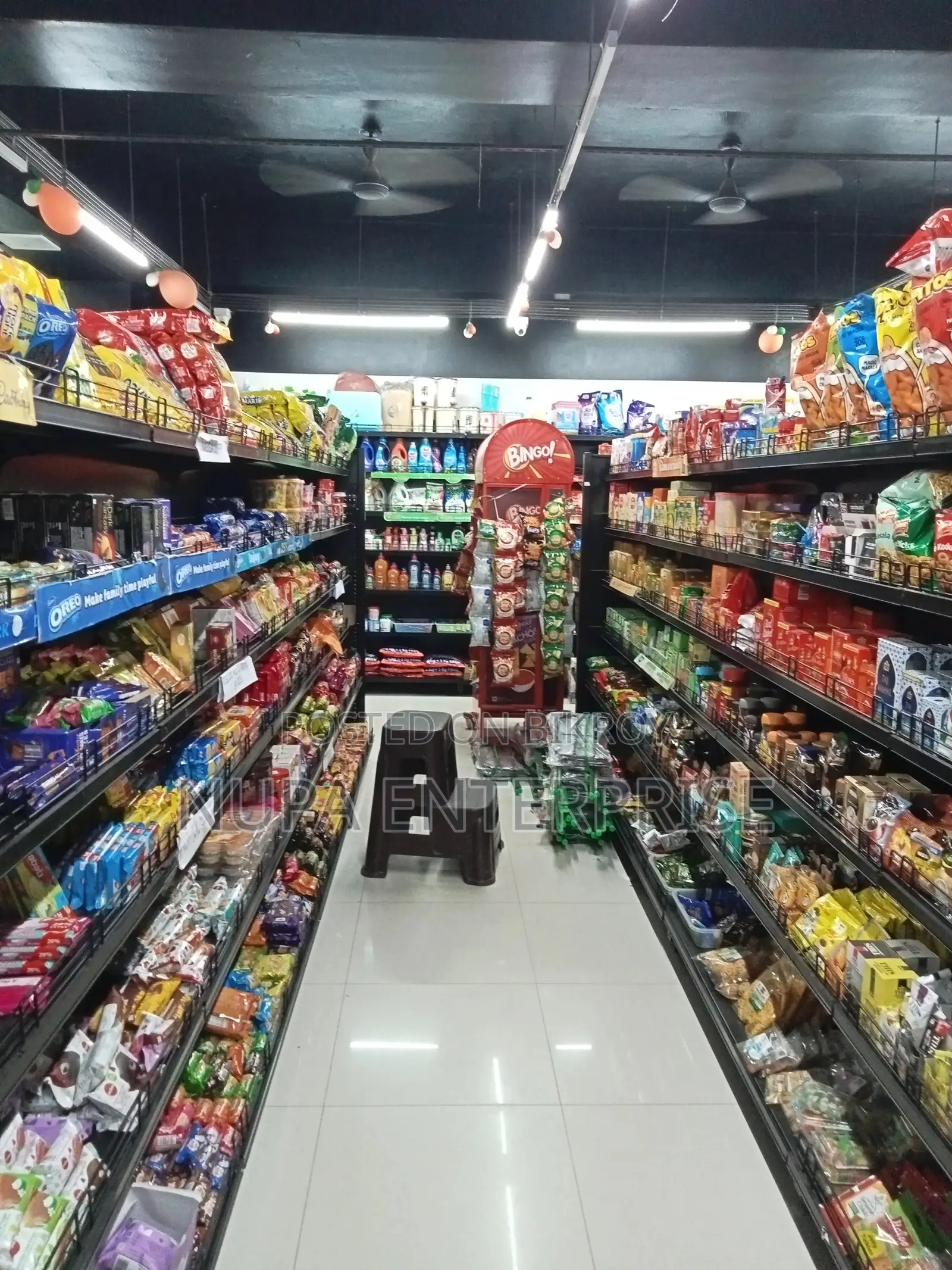 সুপারশপ ডিসপ্লে র‍্যাক