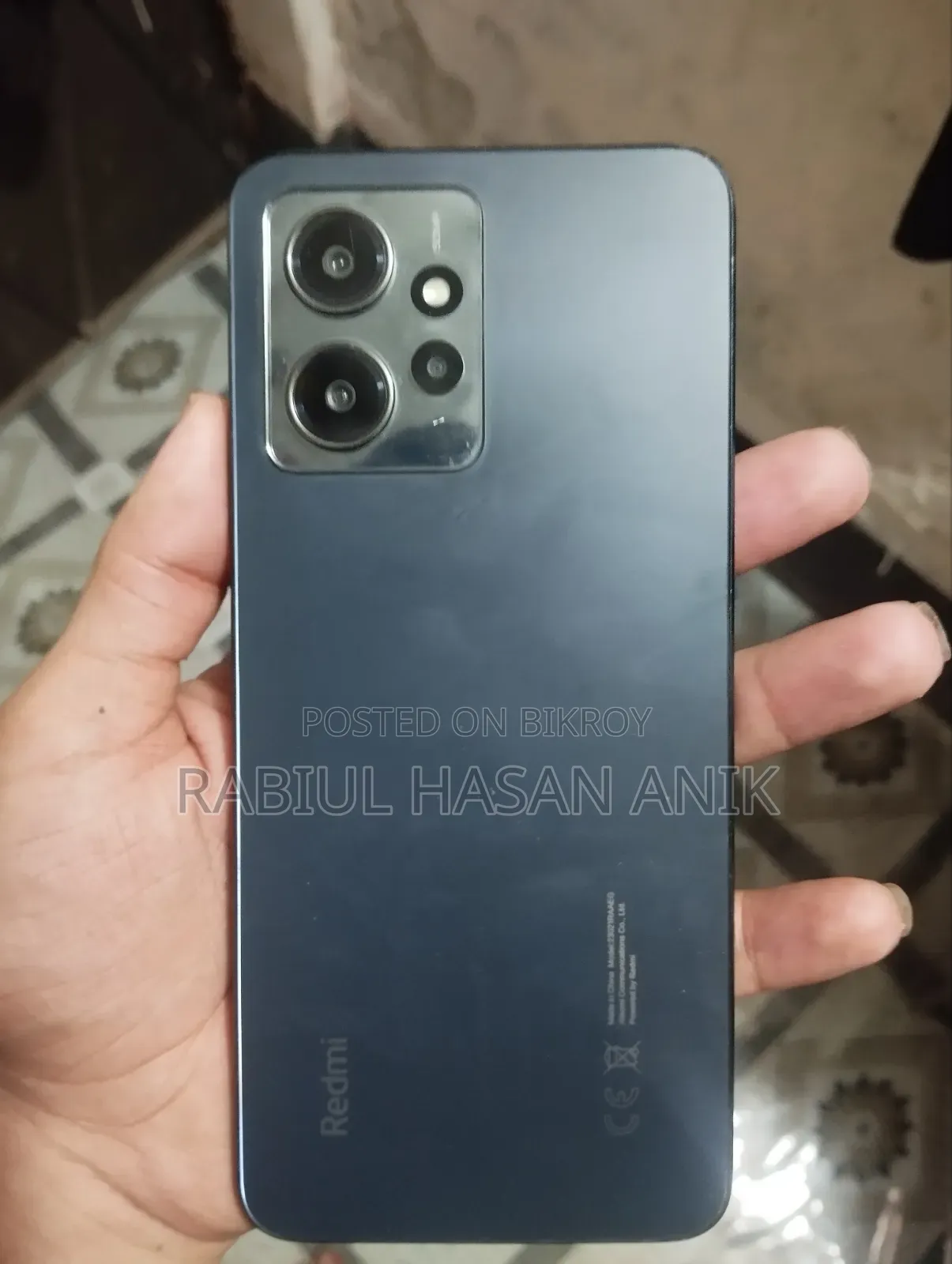 শাওমি রেডমি নোট ১২ ১২৮ জিবি ব্ল্যাক