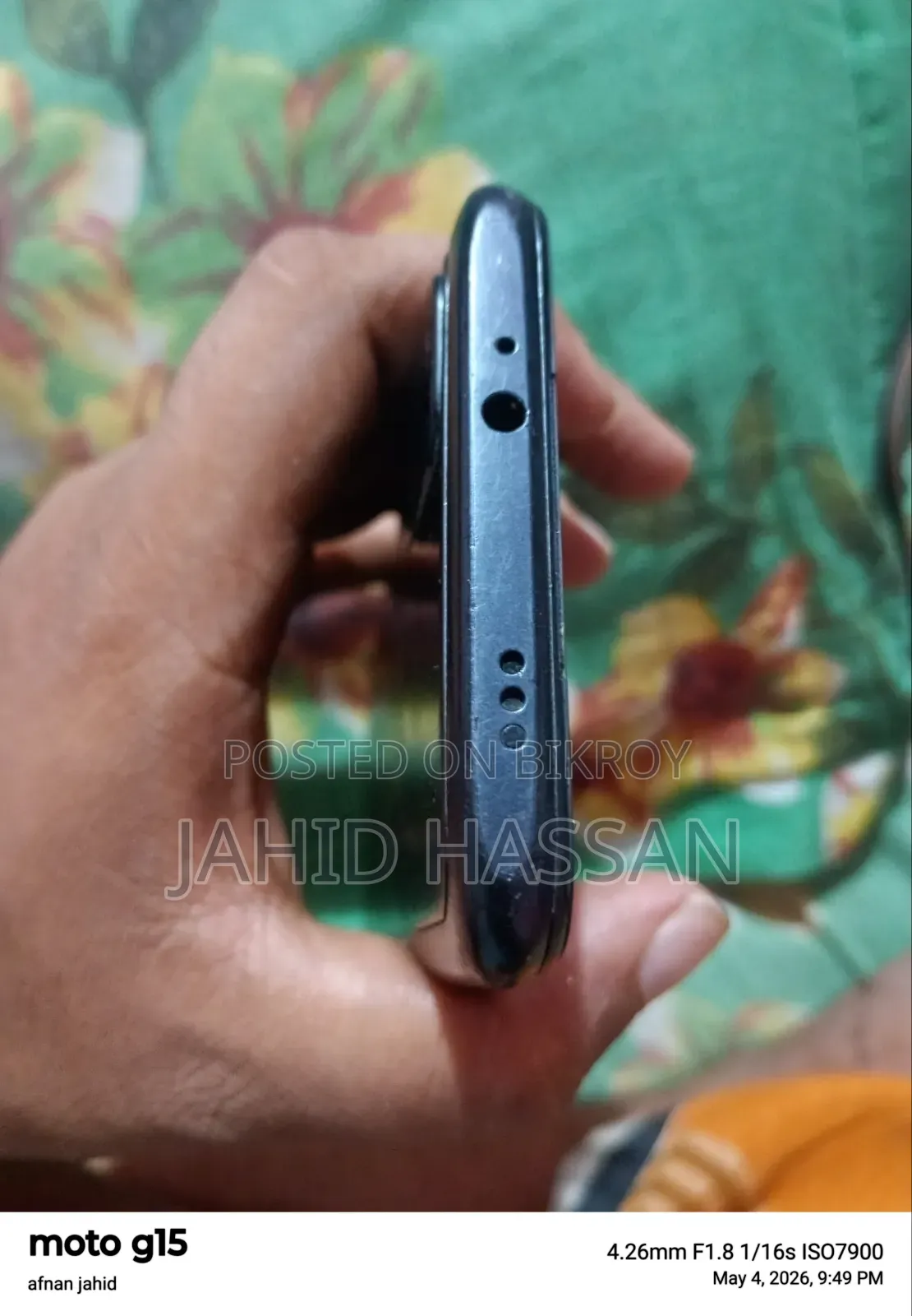 Xiaomi Poco M3 64 GB