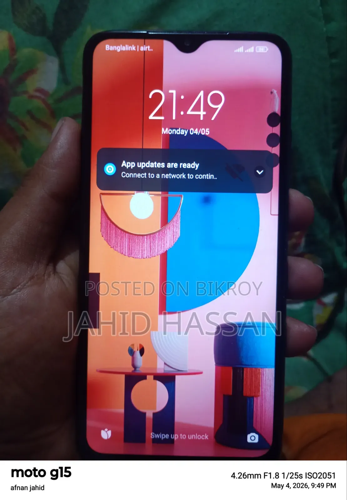 Xiaomi Poco M3 64 GB