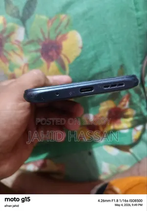 Xiaomi Poco M3 64 GB