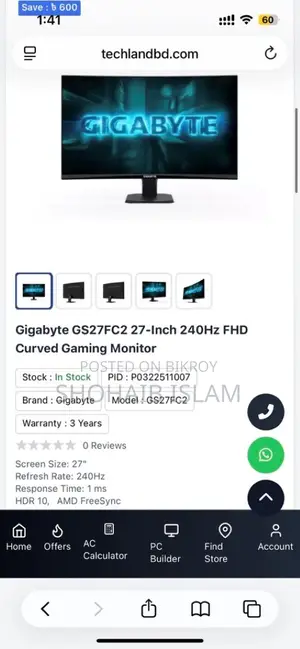 Gigabyte Curved Gaming Monitor GS27FC2 240Hz 1ms GTG FHD