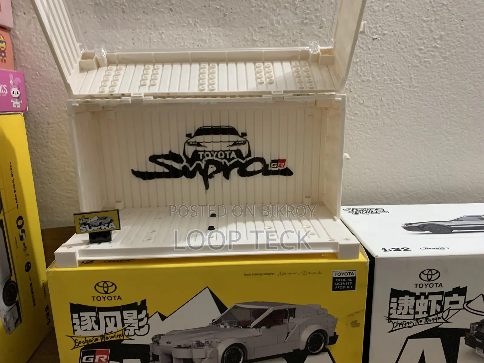 Lego Block 1:32 Power Built Models