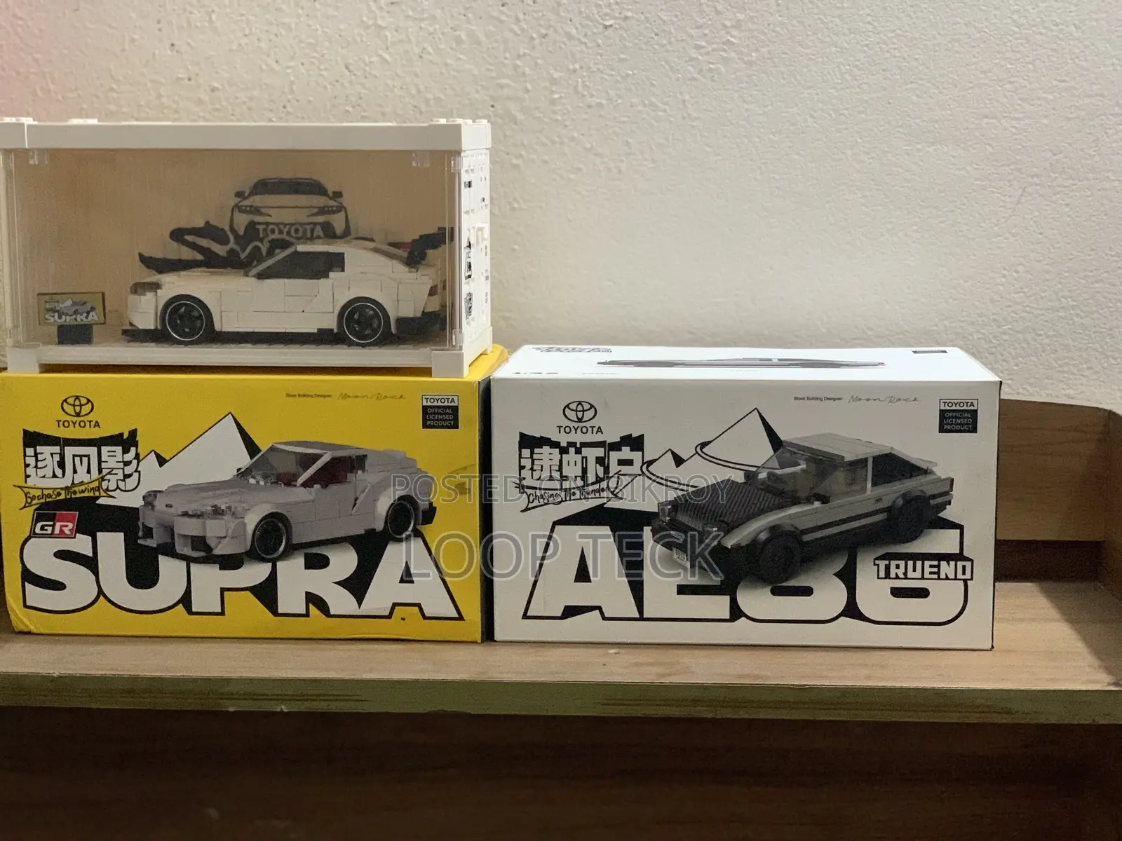 Lego Block 1:32 Power Built Models