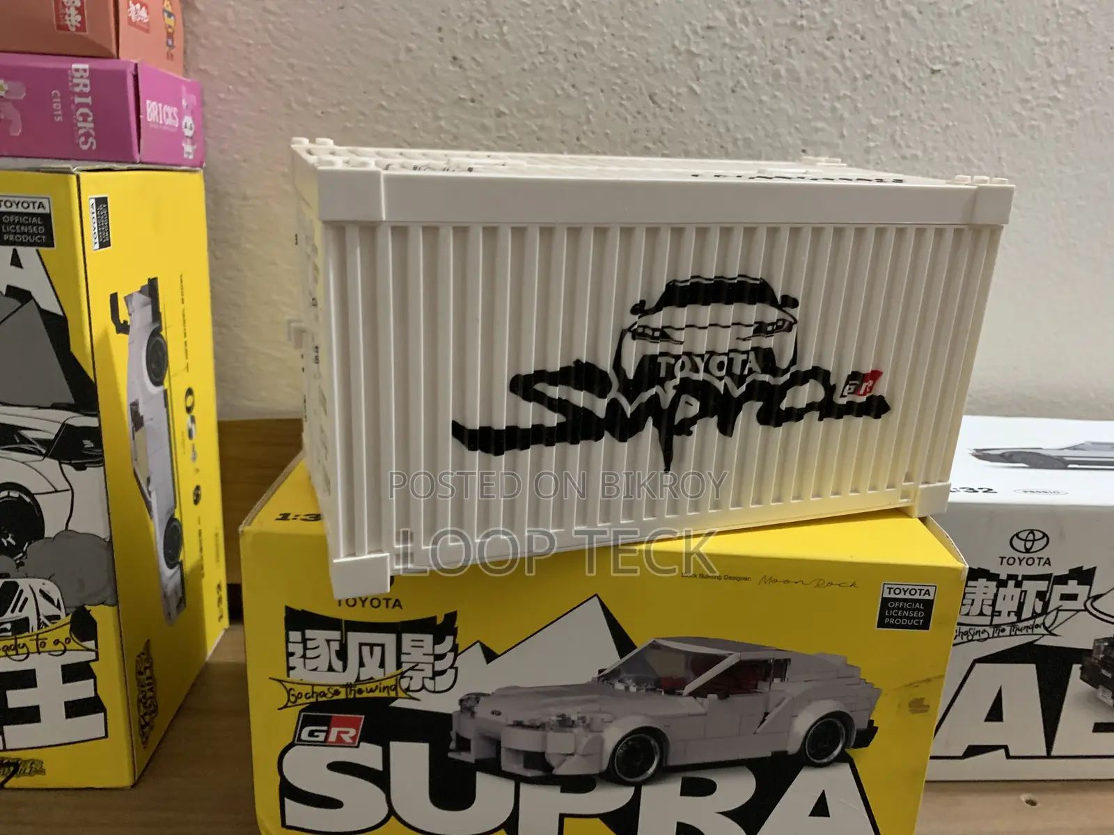Lego Block 1:32 Power Built Models