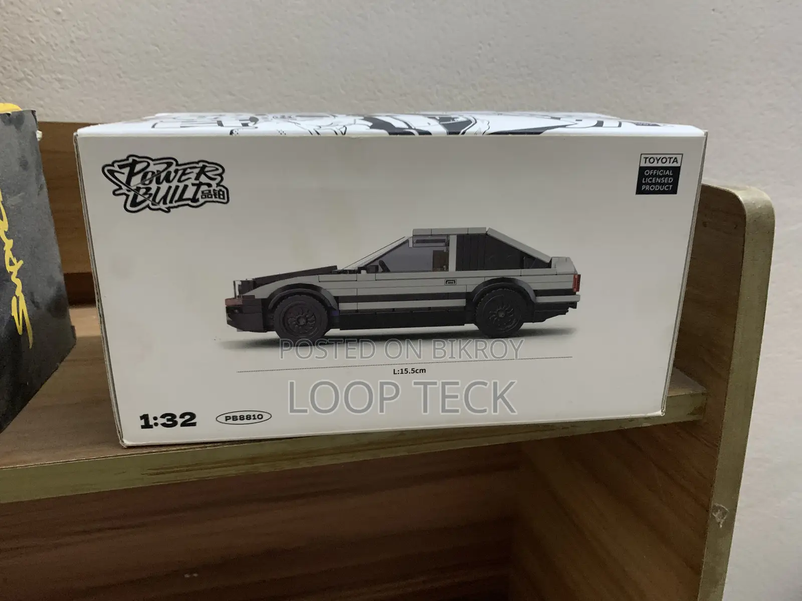 Lego Block 1:32 Power Built Models