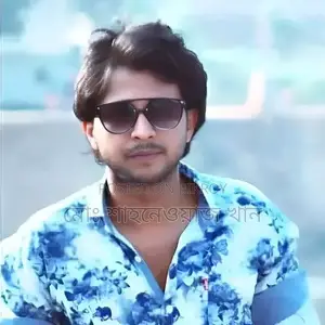 ব্যক্তিগত তথ্য