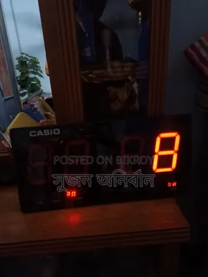 Casio Digital Watch