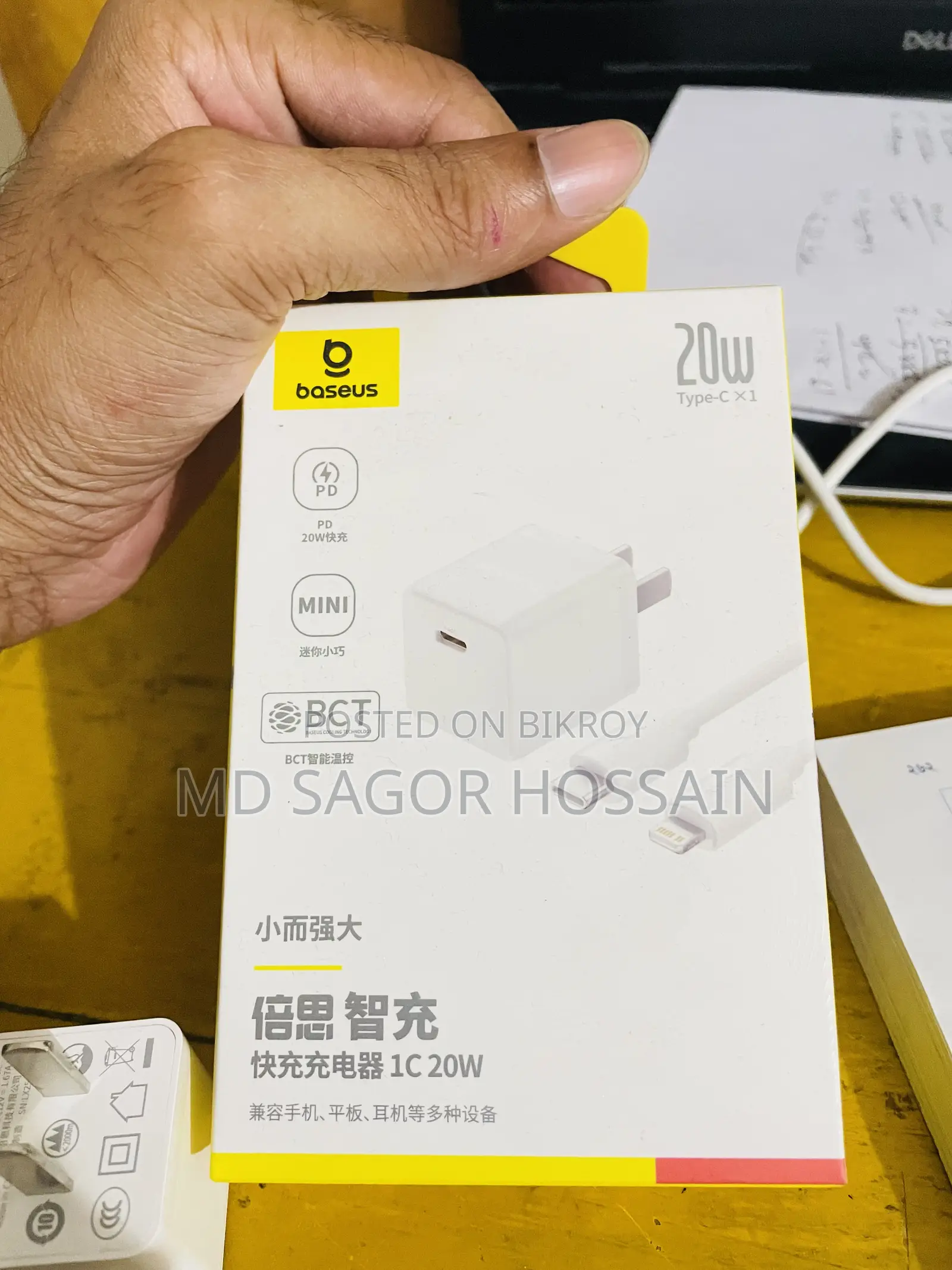Apple 20w Charger