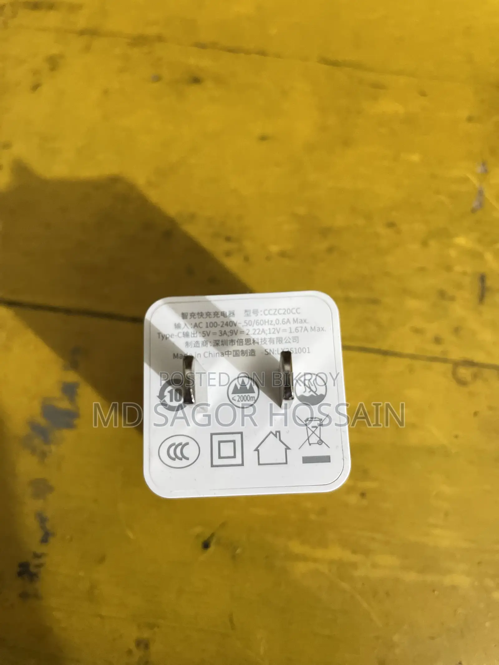 Apple 20w Charger