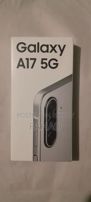 New Samsung Galaxy A17 5G 256 GB Gray