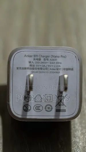 Anker 511 Charger Nano Pro