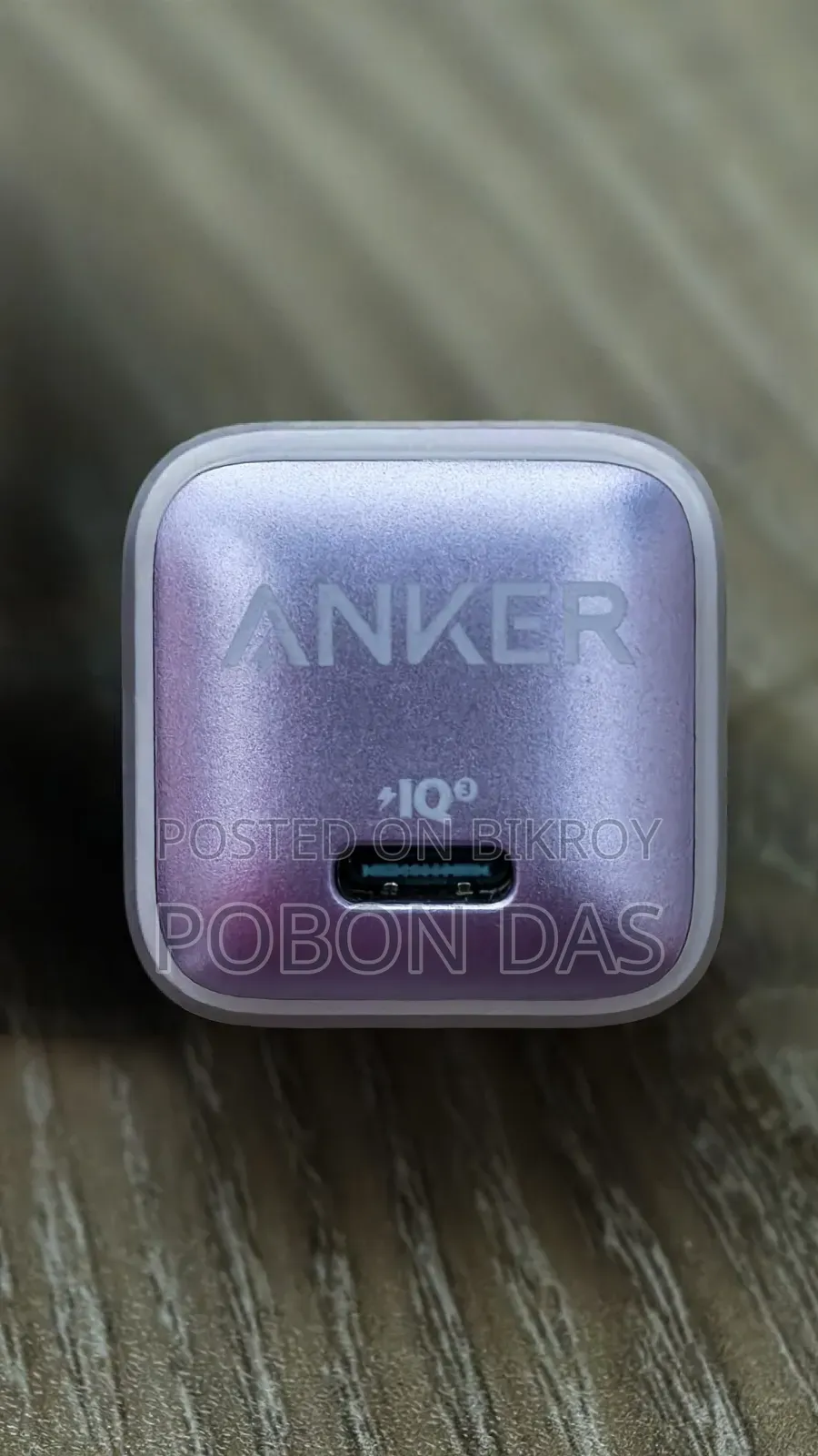Anker 511 Charger Nano Pro