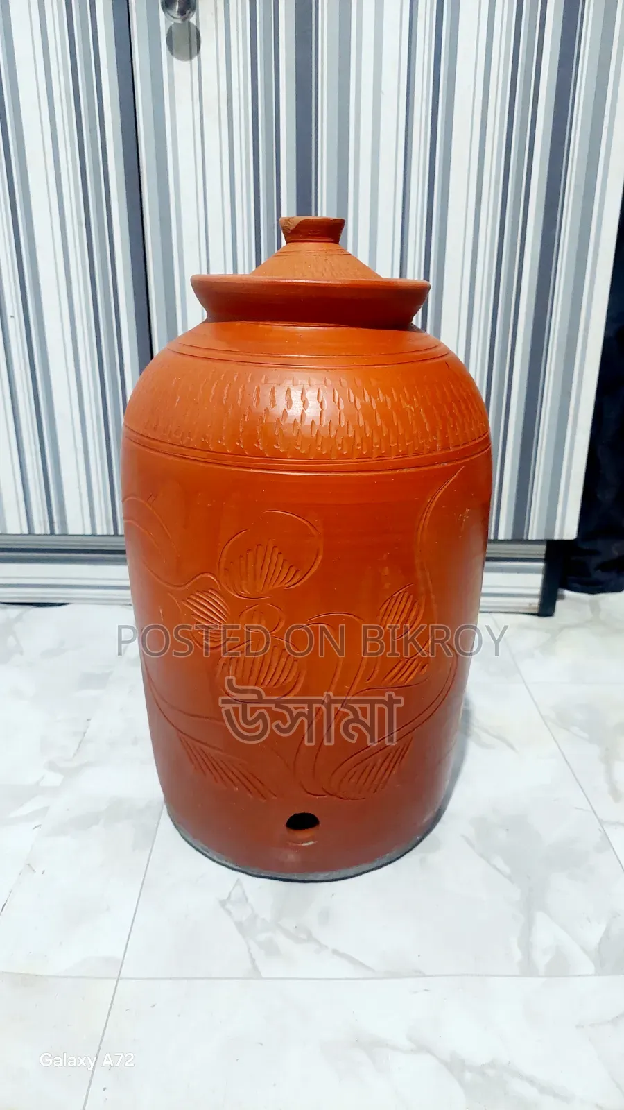Cold Water Dispenser