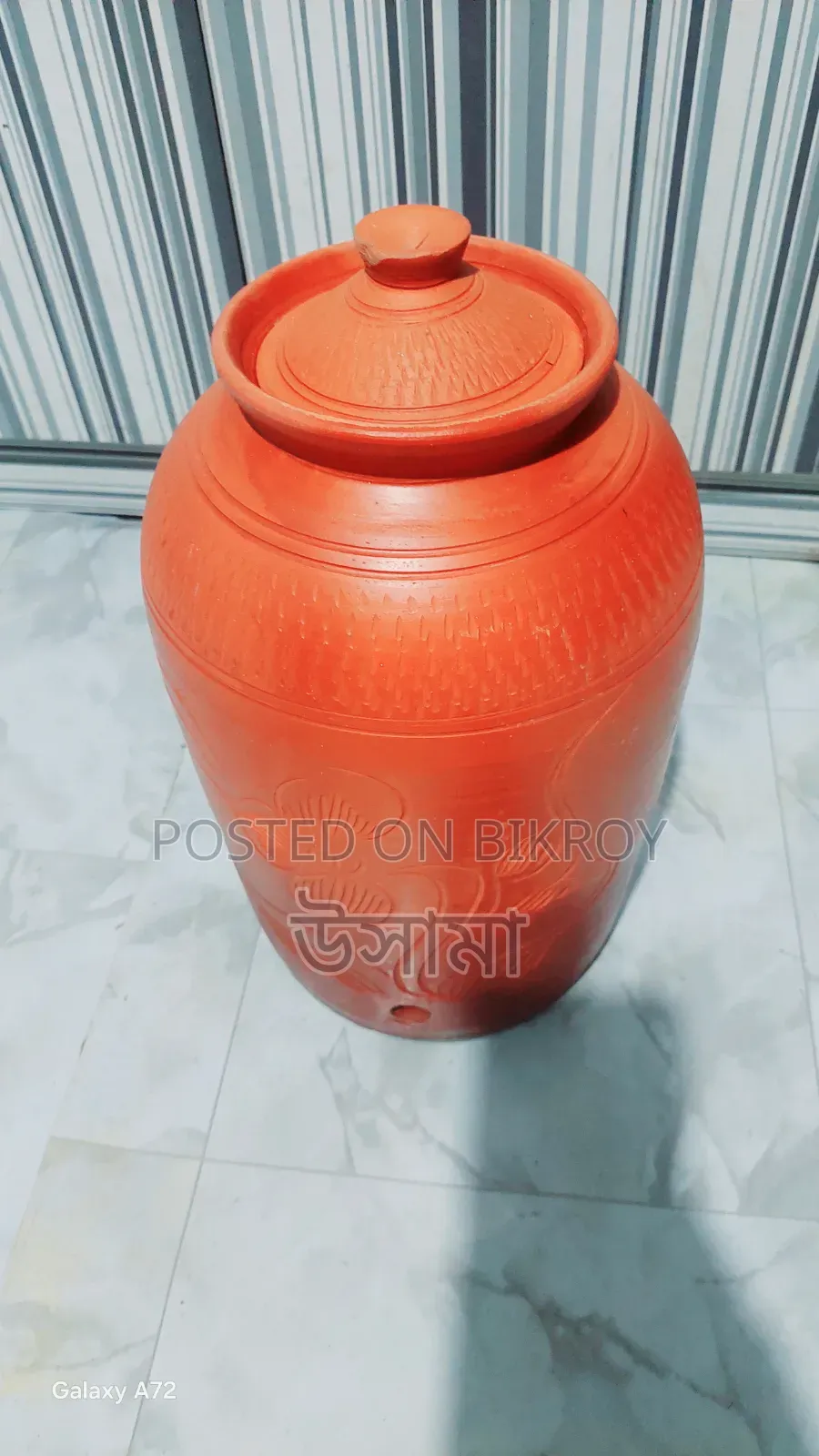 Cold Water Dispenser