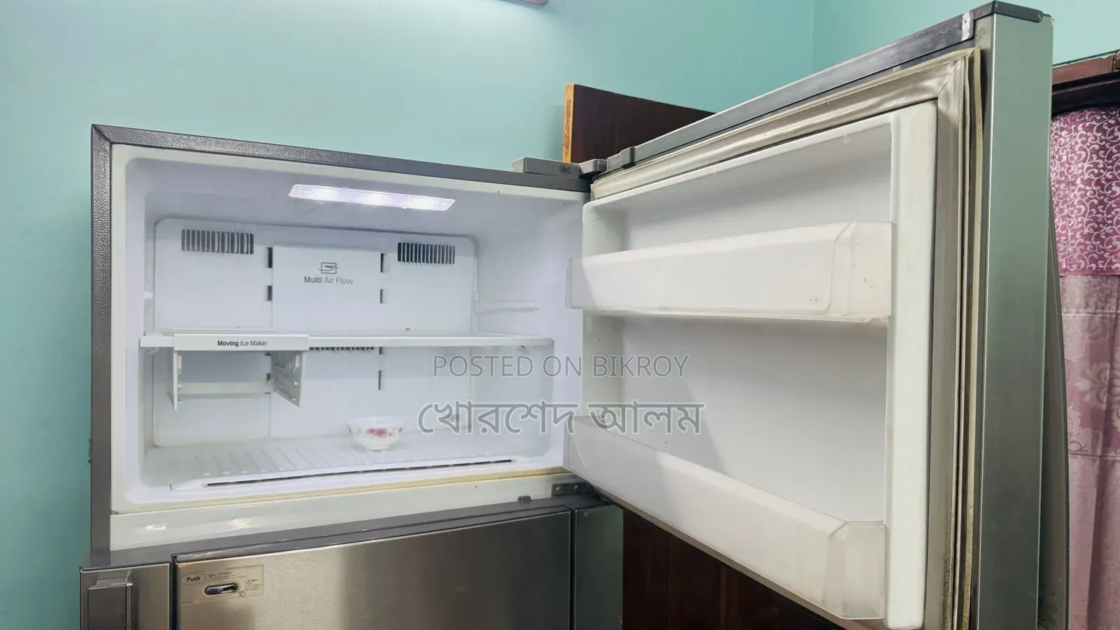 Lg Fridge (Gt-D5101ns)