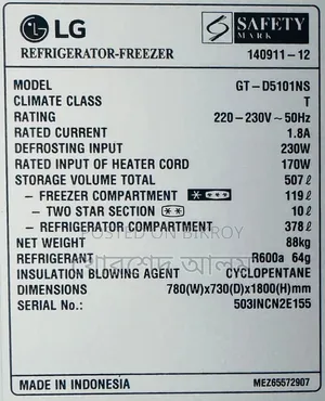 Lg Fridge (Gt-D5101ns)