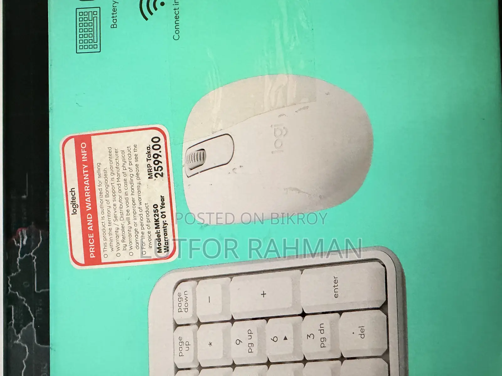 Logitech Mk250