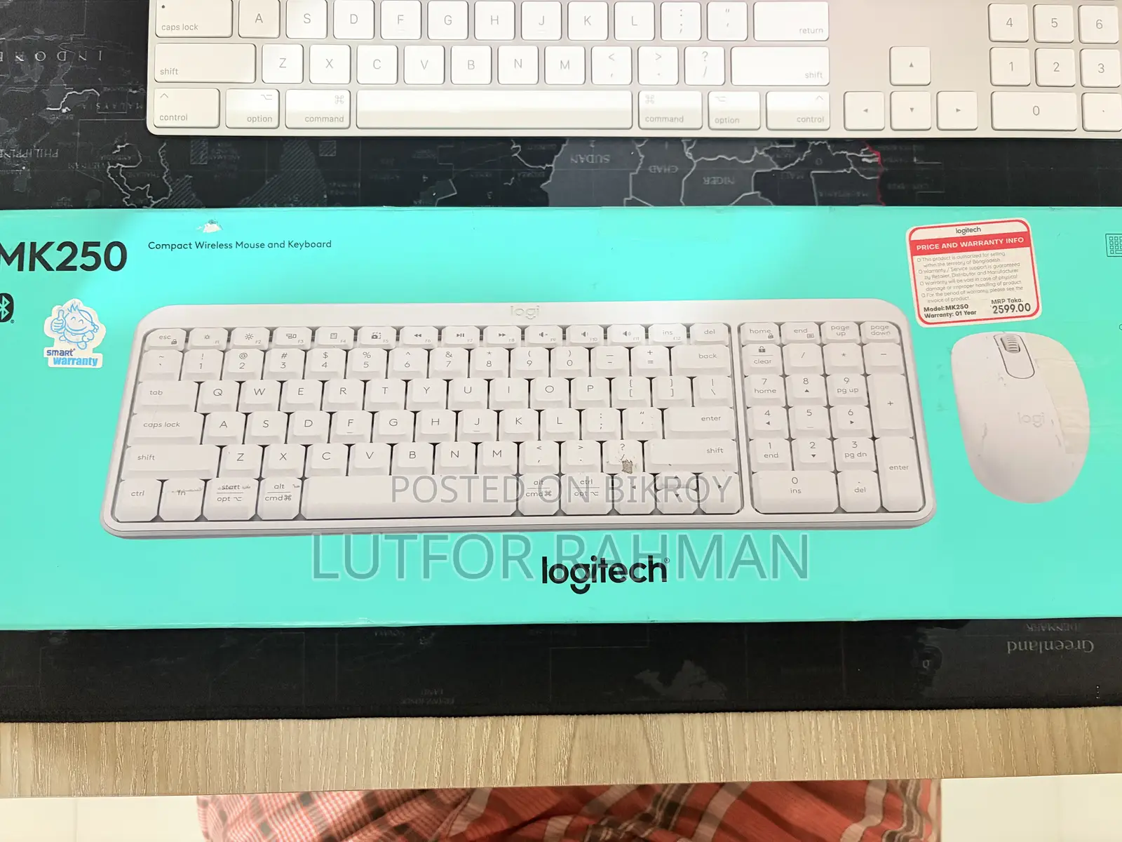 Logitech Mk250