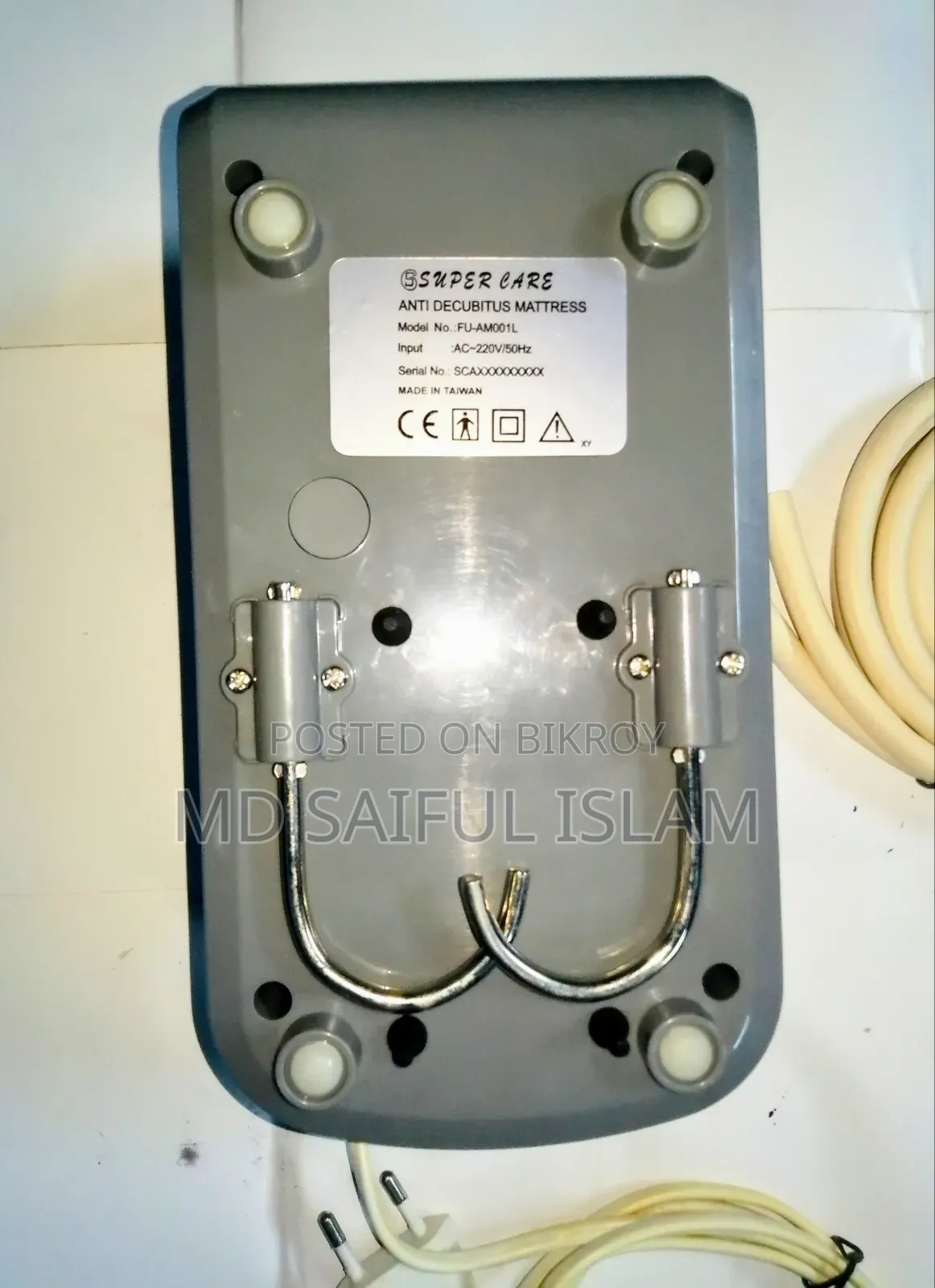 Aquarium Pump