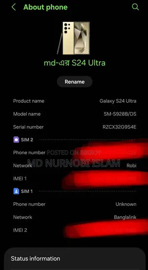 Samsung Galaxy S24 Ultra 256 GB Rose Gold
