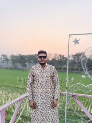 হৃদয় ইসলাম