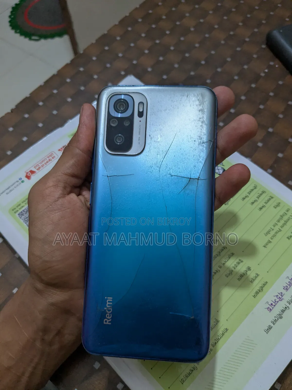 Xiaomi Redmi Note 10S 64 GB Blue