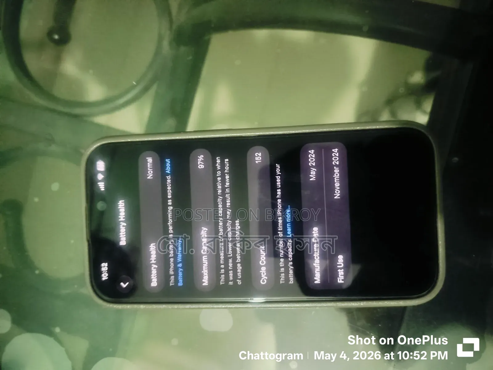 Apple iPhone 15 Pro 128 GB Silver