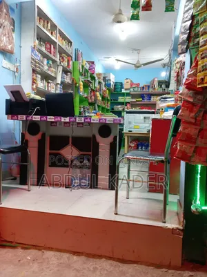 Grocery Store