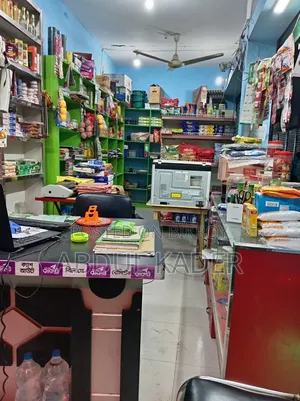 Grocery Store