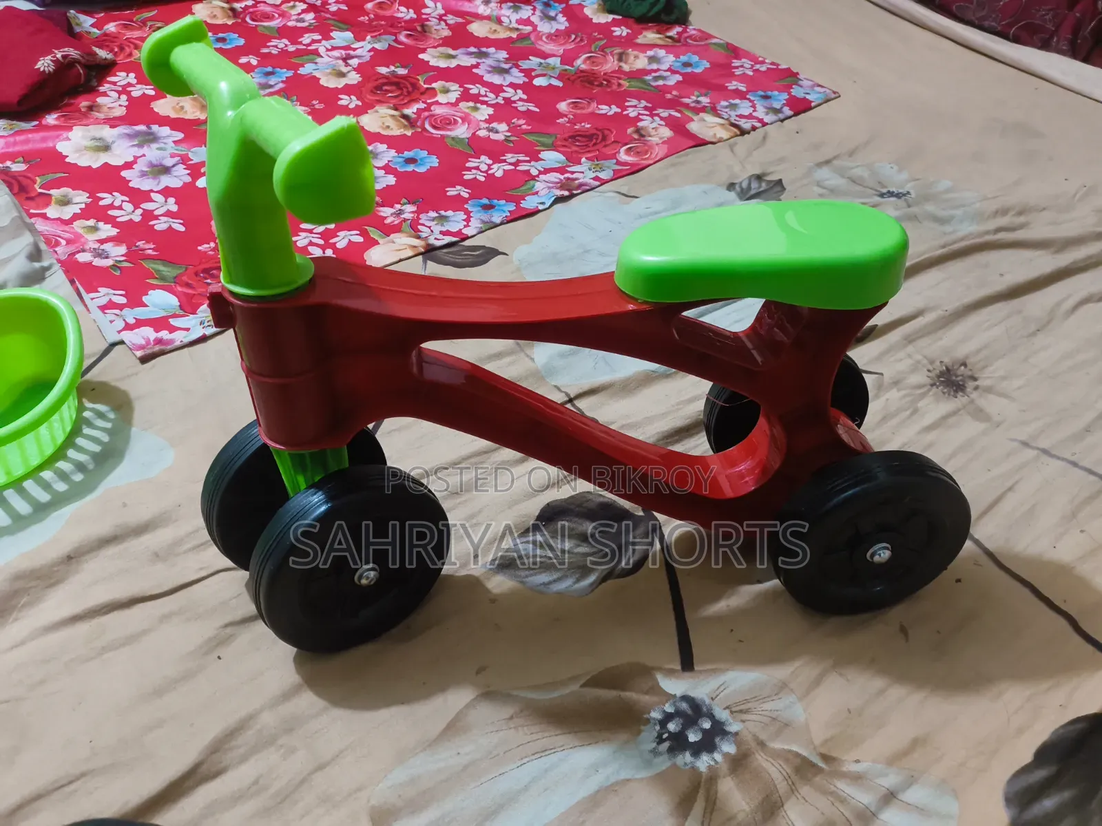 Kids' Bicycle