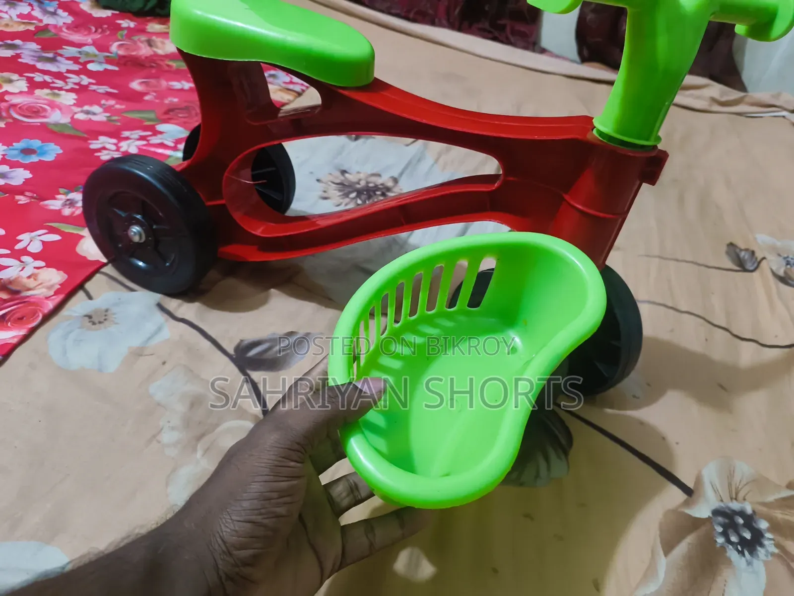 Kids' Bicycle