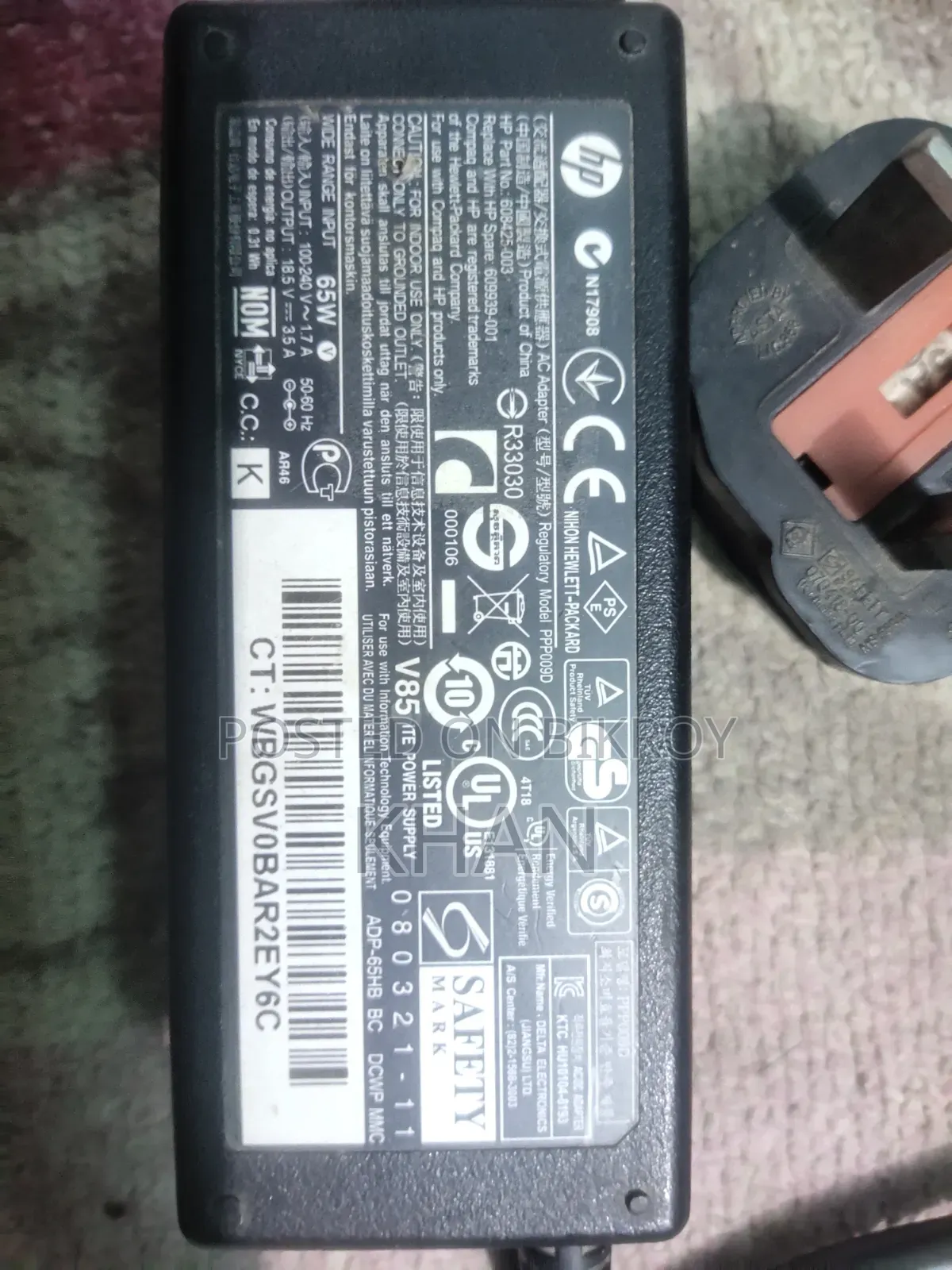 Hp ল্যাপটপ অরিজিনাল চার্জার