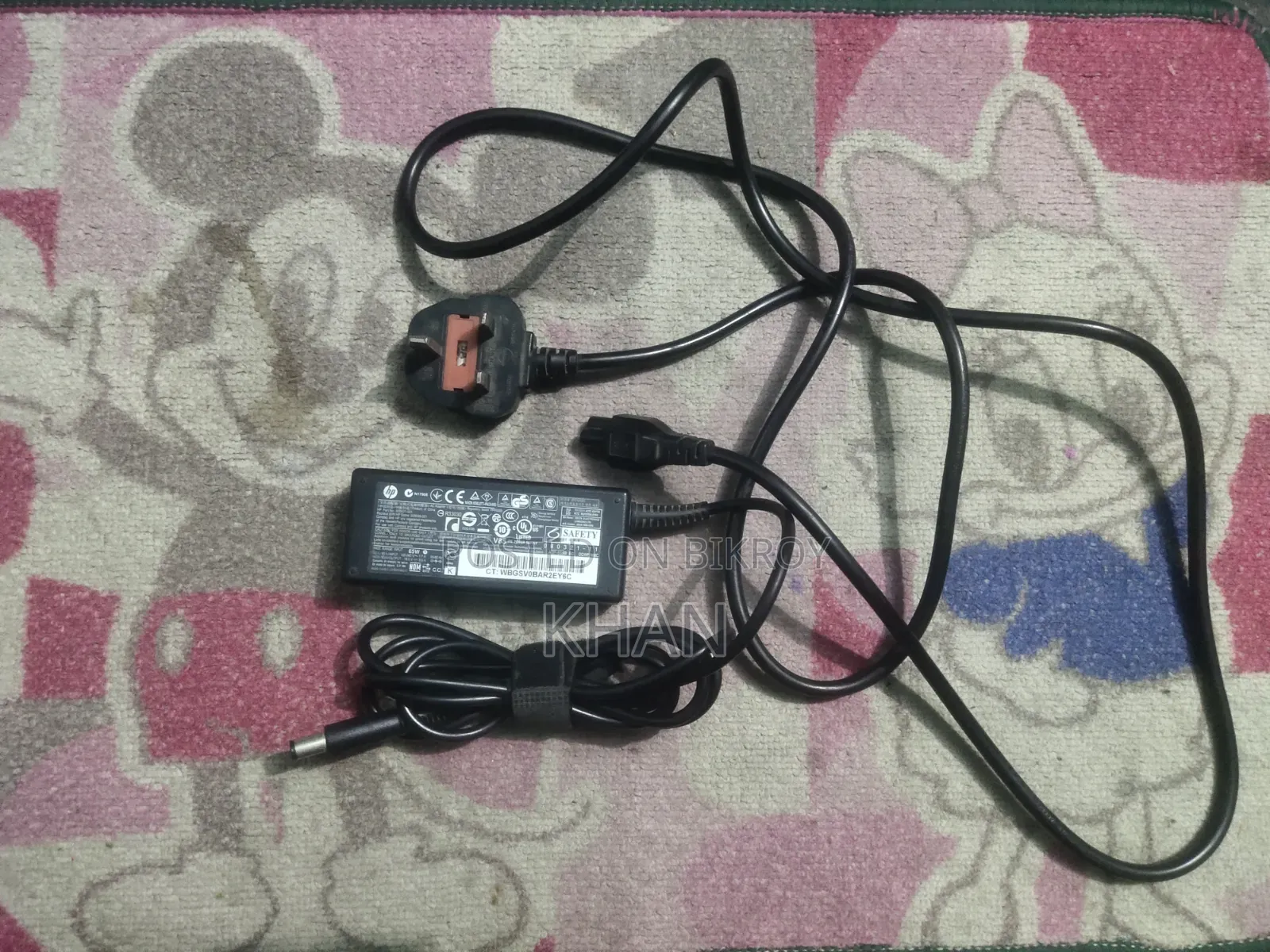Hp ল্যাপটপ অরিজিনাল চার্জার
