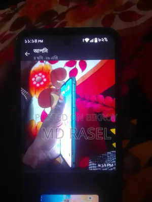 সিম্ফনি অ্যাটম ২ ৩২ জিবি সবুজ