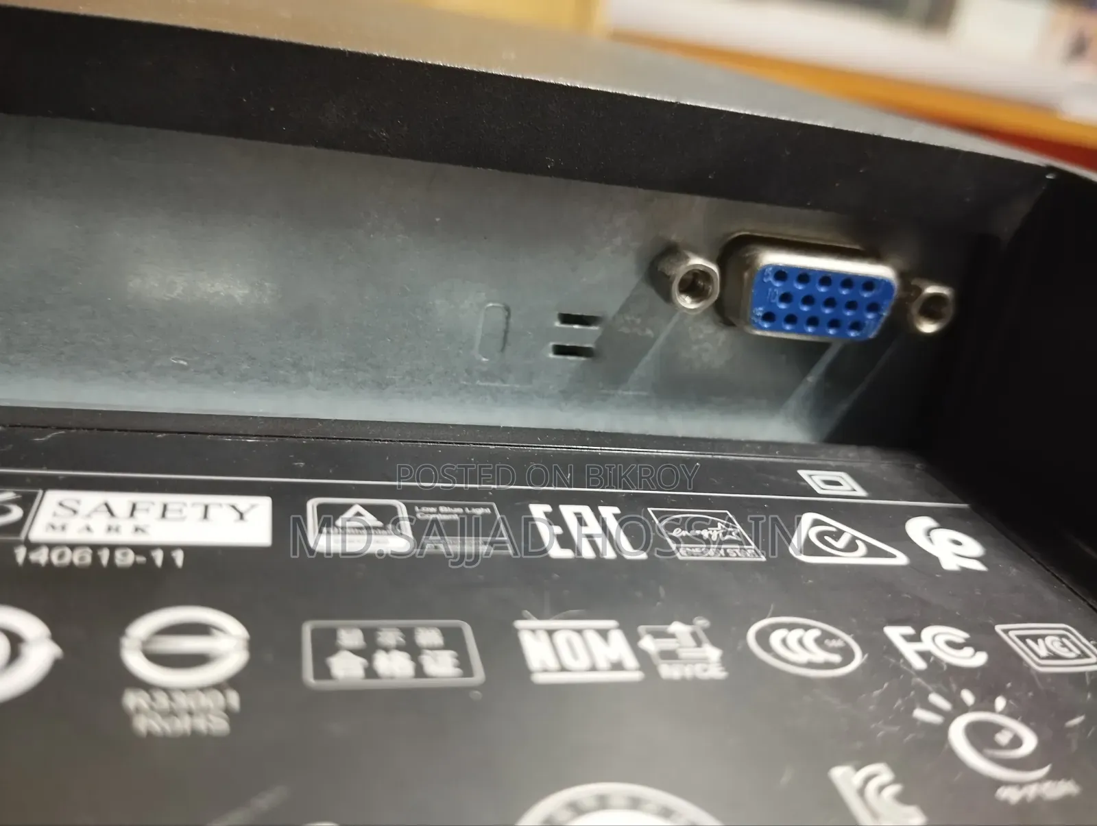 জরুরি বিক্রয় Fresh - Hp ১৮.৫ ইঞ্চি লিড (Led) মনিটর