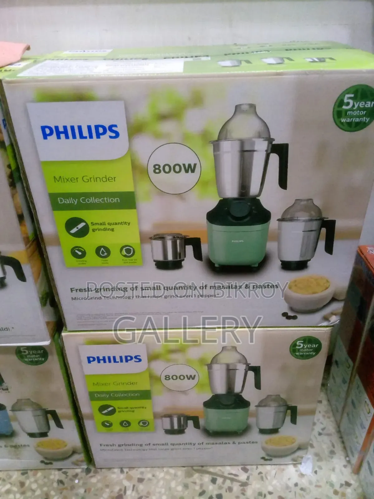 Philips Mixer
