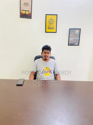 শাকিল হোসেন