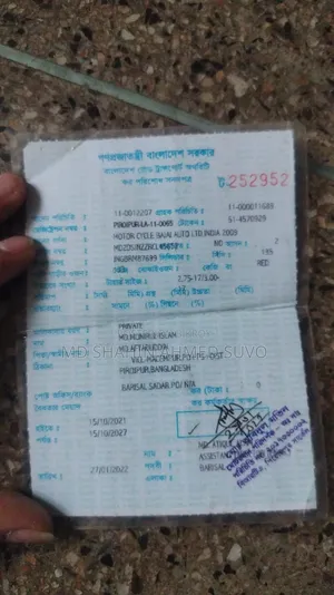 New Bajaj Discover 135 2015 Red