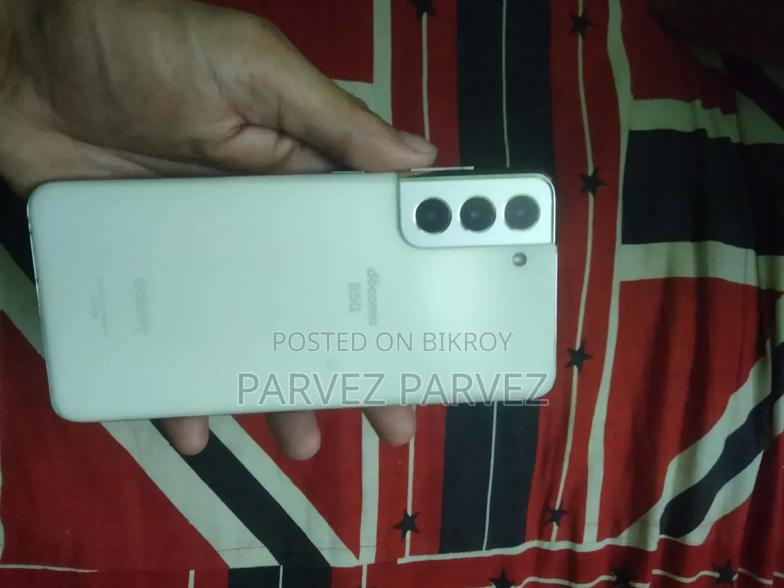 Samsung Galaxy S21 5G 256 GB White